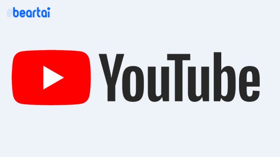 YouTube ให้เจ้าของช่องอนุมัติในแต่ละรายการที่แปลภาษาจากชุมชนด้วยตัวเอง ไม่ให้ผิดเพี้ยนและไม่เหมาะสม