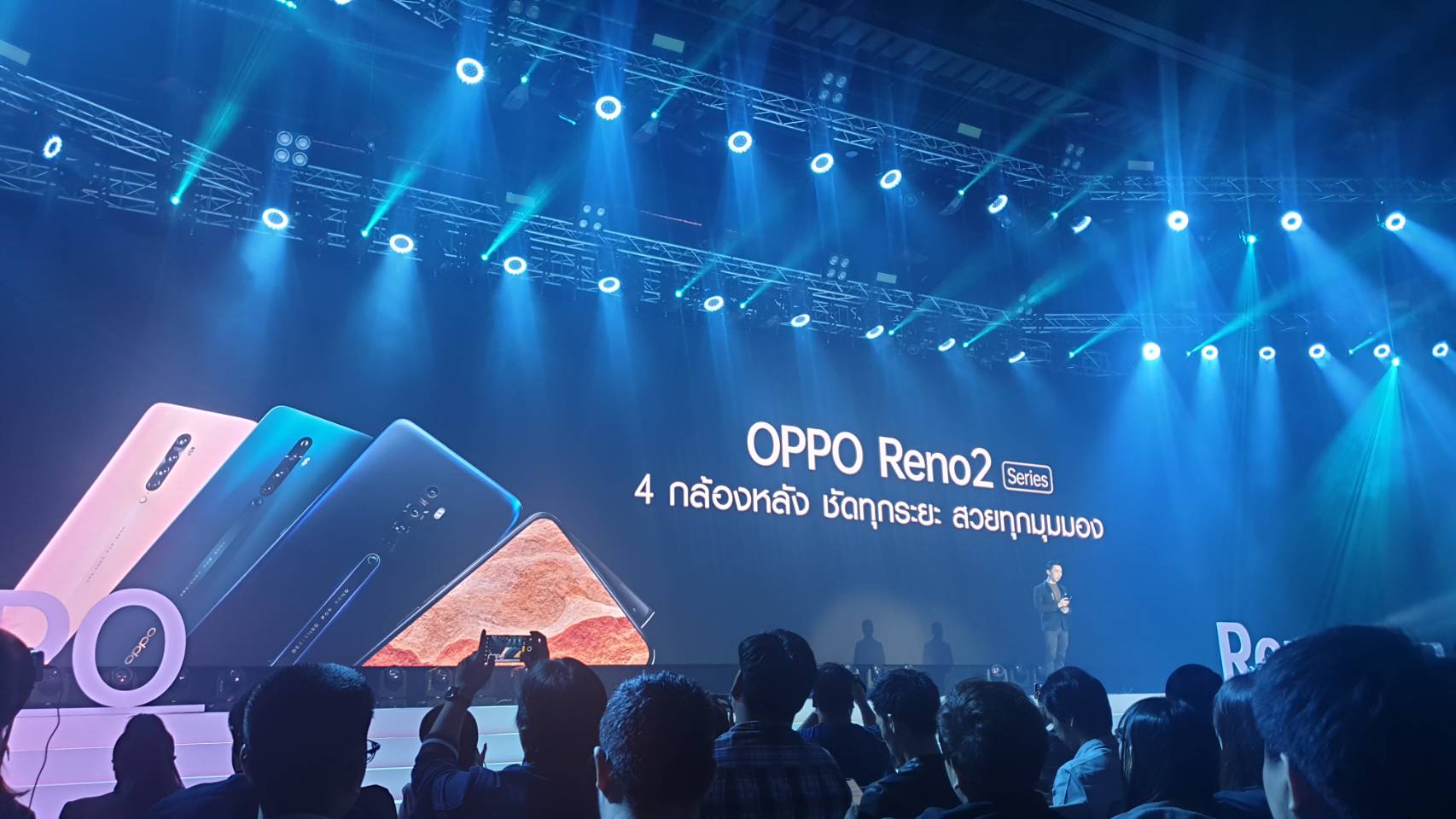 OPPO Reno2