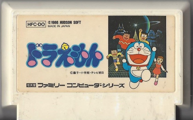 Doraemon