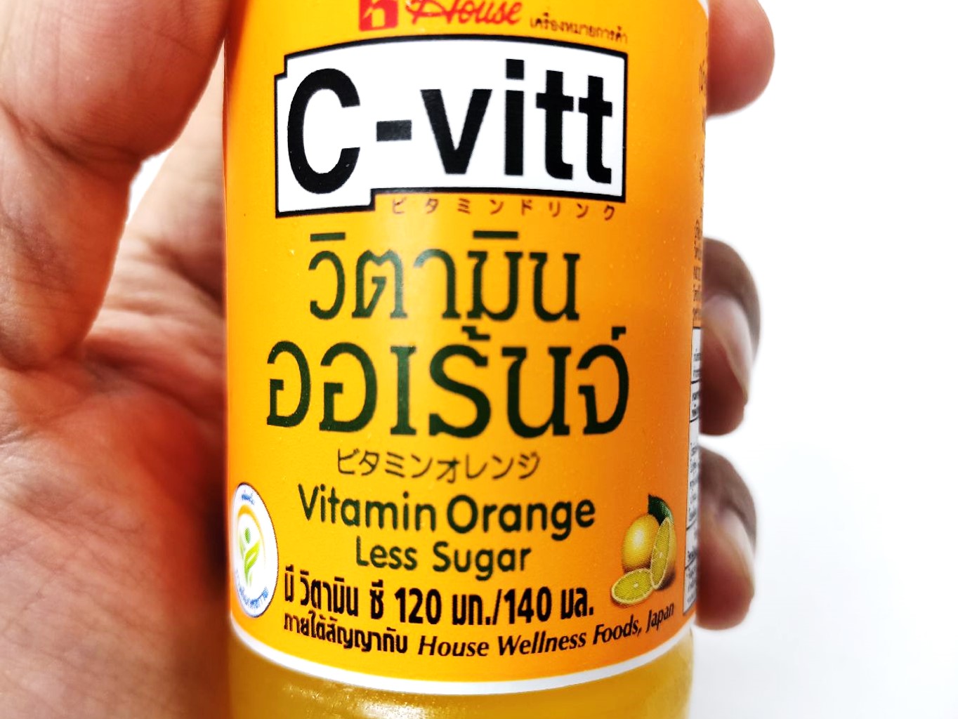 C-Vitt , ซี-วิต , วิตามินซี