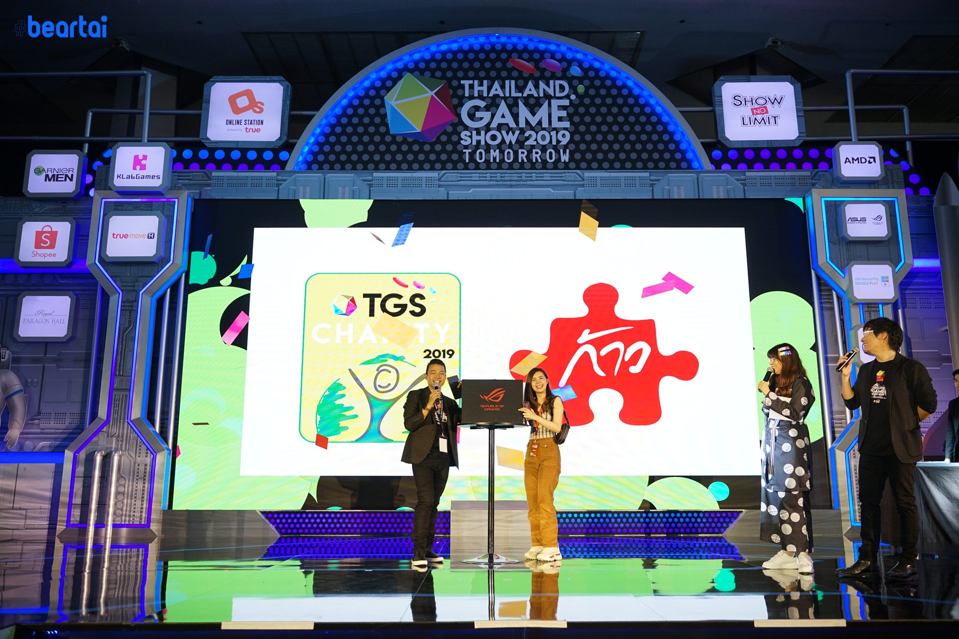 TGS Charity 2019