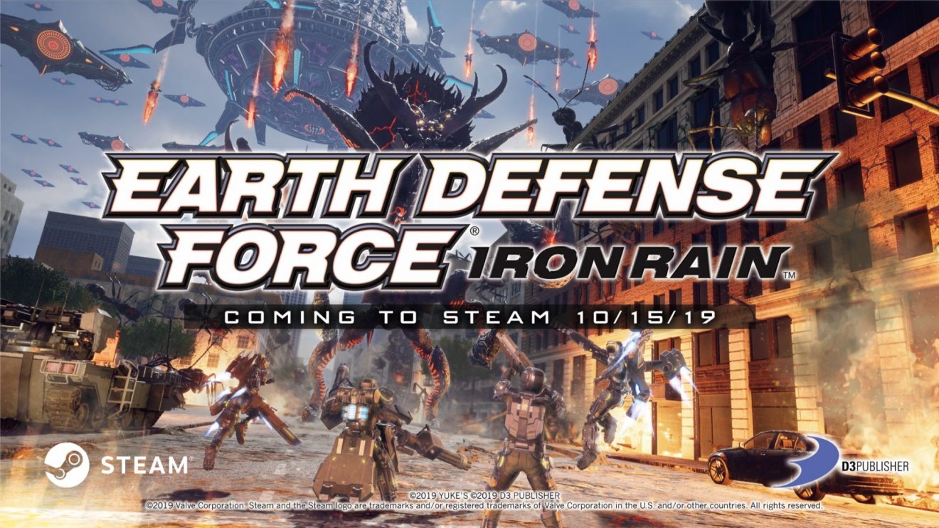 เกม Earth Defense Force: Iron Rain