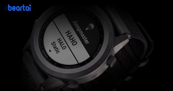 Garmin เปิดตัวสมาร์ตวอตช์สุดอึด MARQ Commander : มี “โหมดล่องหน” ลบข้อมูลไม่ให้ถูกติดตามได้