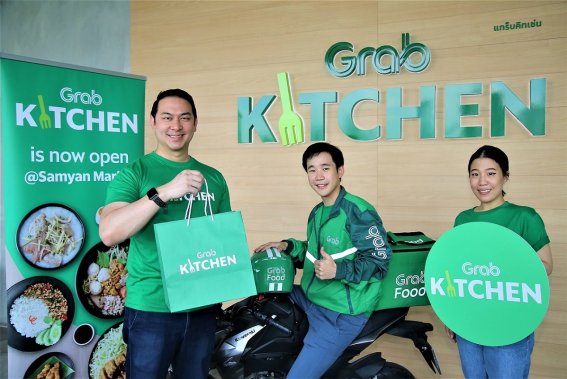 Grab Kitchen