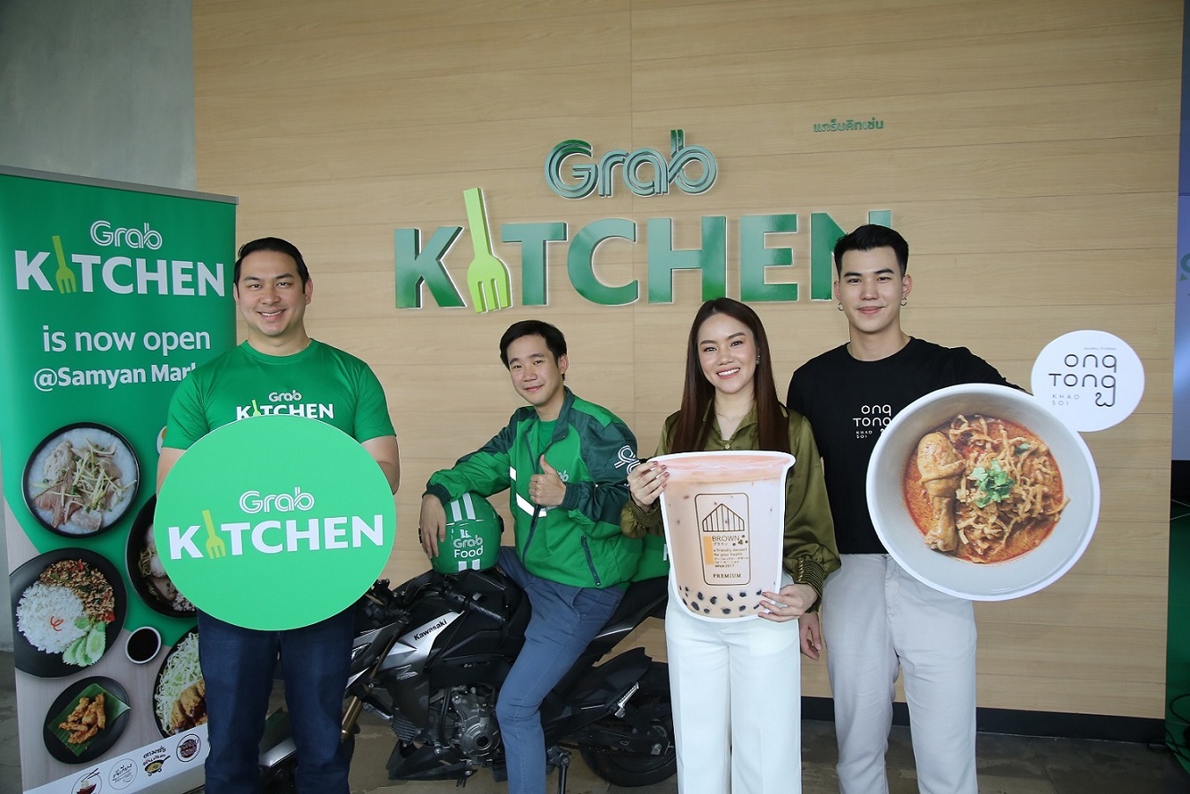 GrabKitchen