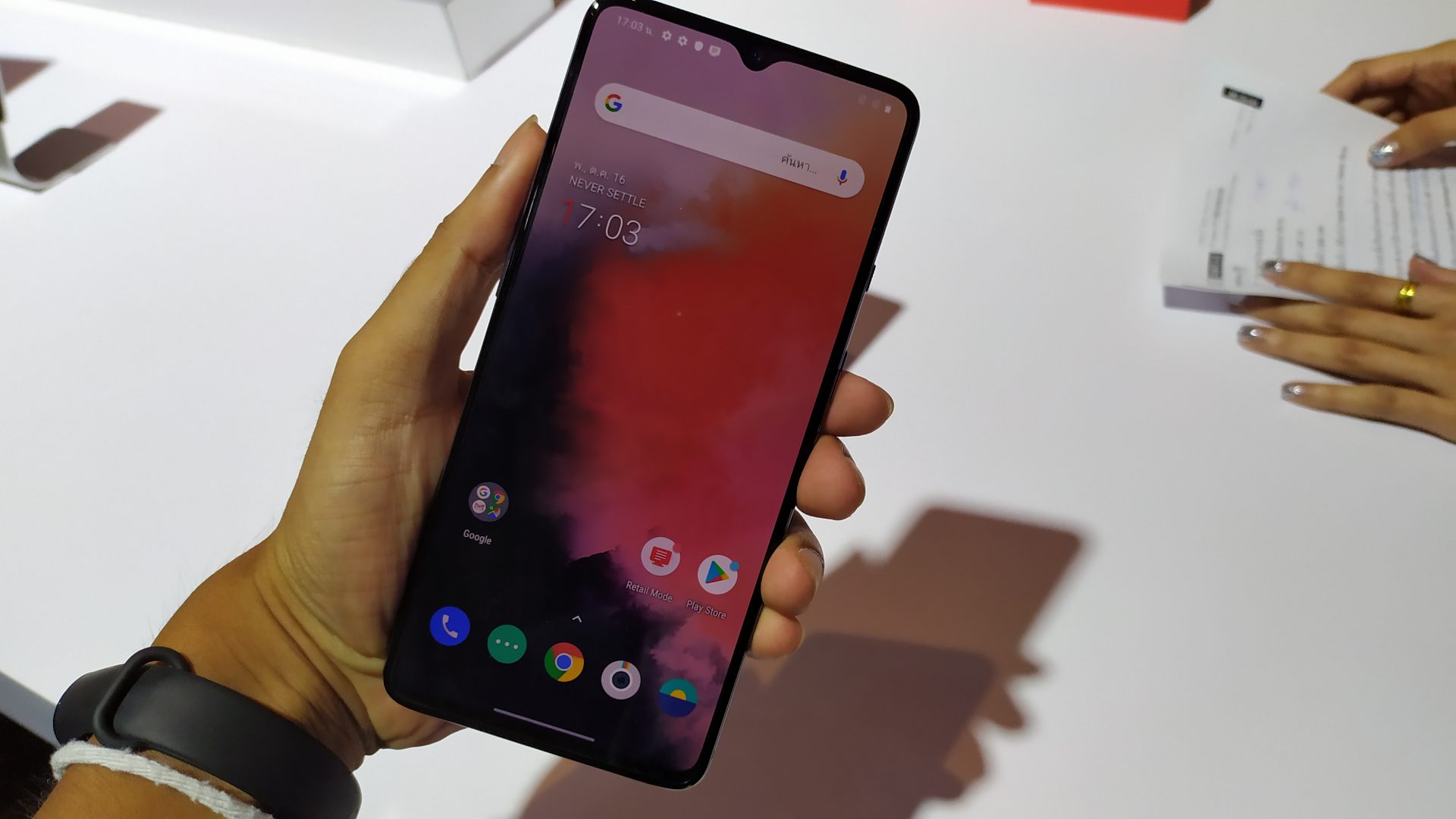 Oneplus 7T