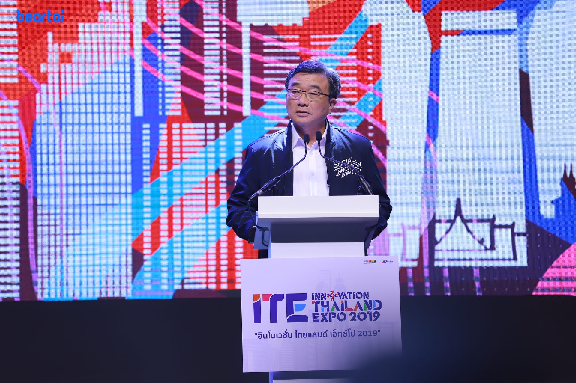 INNOVATION THAILAND EXPO 2019