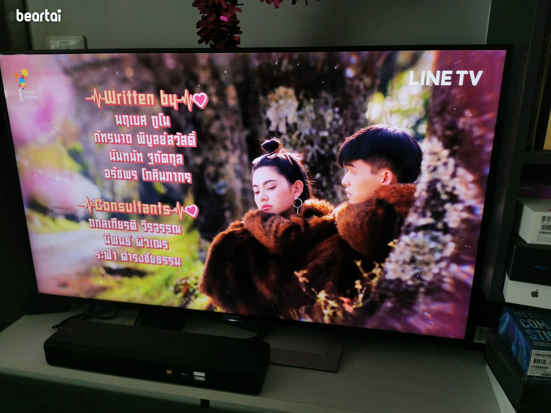 LINE TV Android TV