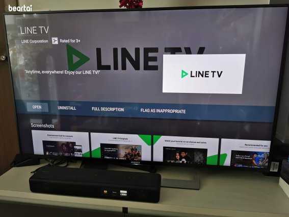 LINE TV Android TV