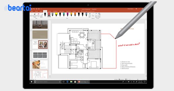 Microsoft เปิดตัวฟีเจอร์ใหม่สำหรับ Office 365 : พัฒนาการวาดเส้นใน PowerPoint ให้โดนใจผู้ใช้มากขึ้น