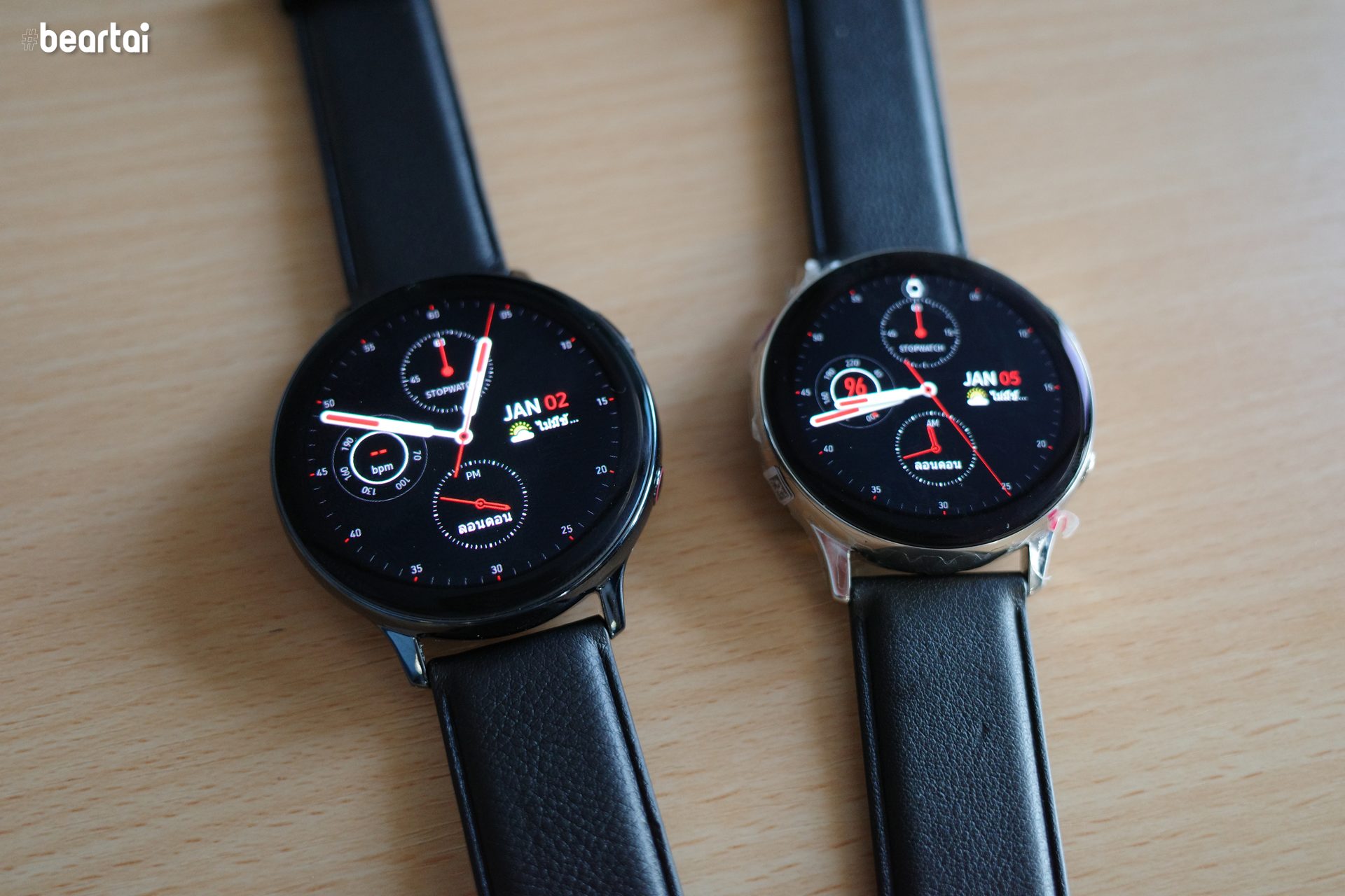 Samsung Galaxy Watch Active 2