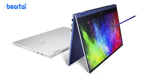 Samsung Galaxy Book Flex