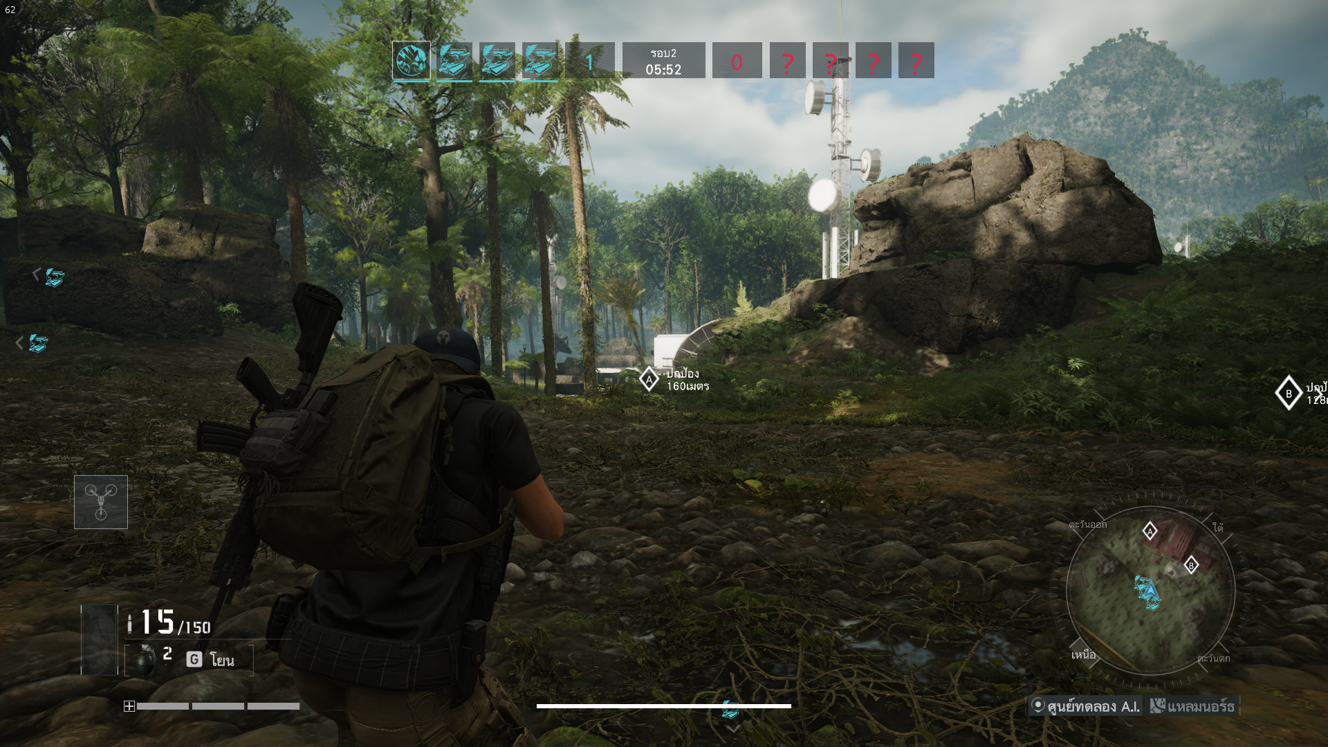 [Review] Tom Clancy's Ghost Recon Breakpoint เมื่อเปลี่ยนจากผู้ล่า กลายเป็นผู้ที่ถูกล่า