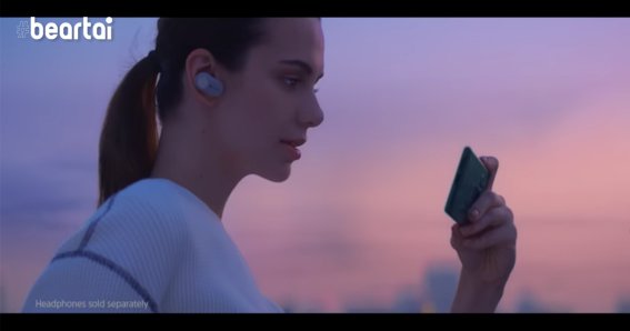 Xperia 5 Promo