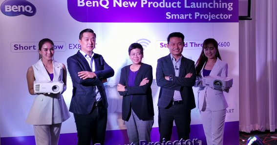 BenQ เปิดตัวขบวนทัพสมาร์ตโปรเจกเตอร์ “เชื่อมต่อแบบไร้สายและไม่ต้องพึ่งคอมพิวเตอร์”