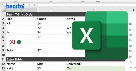 Excel