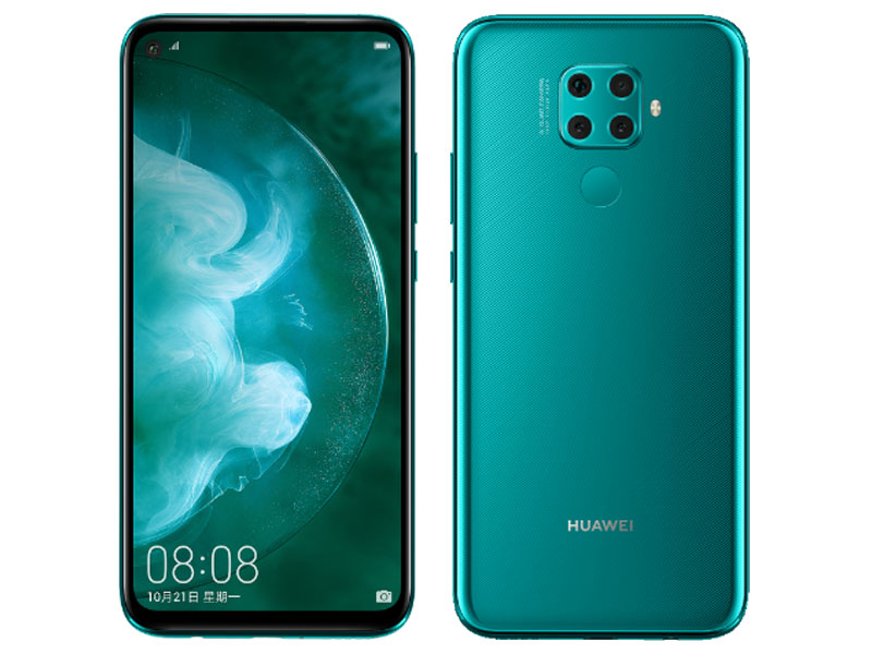 Huawei nova 5z