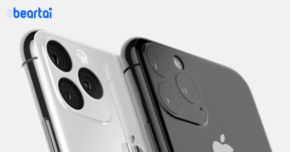 iPhone 11 ขายดีที่เกาหลีใต้ : เปิดขายวันแรกจัดไป 130,000 เครื่อง