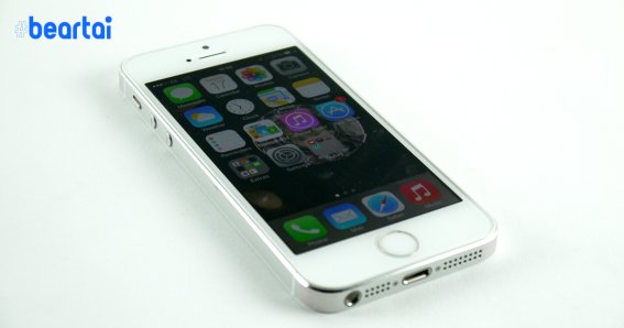 iPhone 5