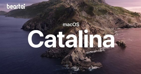 macOS Catalina