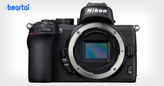 Nikon Z 50