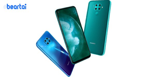 Huawei nova 5z