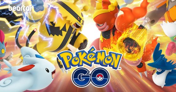 Pokemon GO เตรียมเปิดระบบออนไลน์ ให้เทรนเนอร์ทุกมุมโลกมาสู้กันได้!