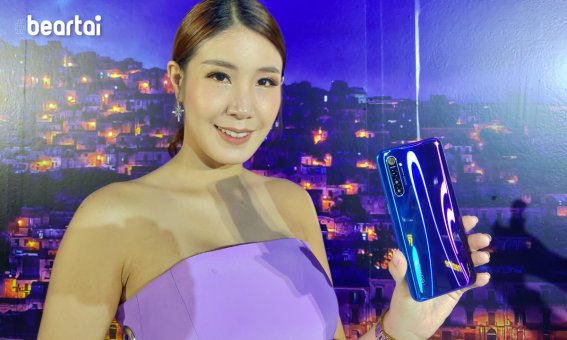 เปิดตัว realme XT มือถือ 4 กล้องจัดเต็ม 64 ล้านพิกเซลในราคาหมื่นต้น!