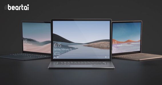 Surface Laptop 3