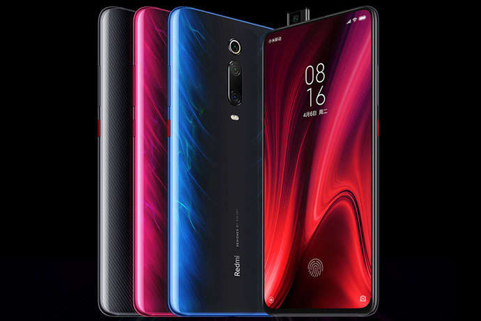 Redmi K20 Pro