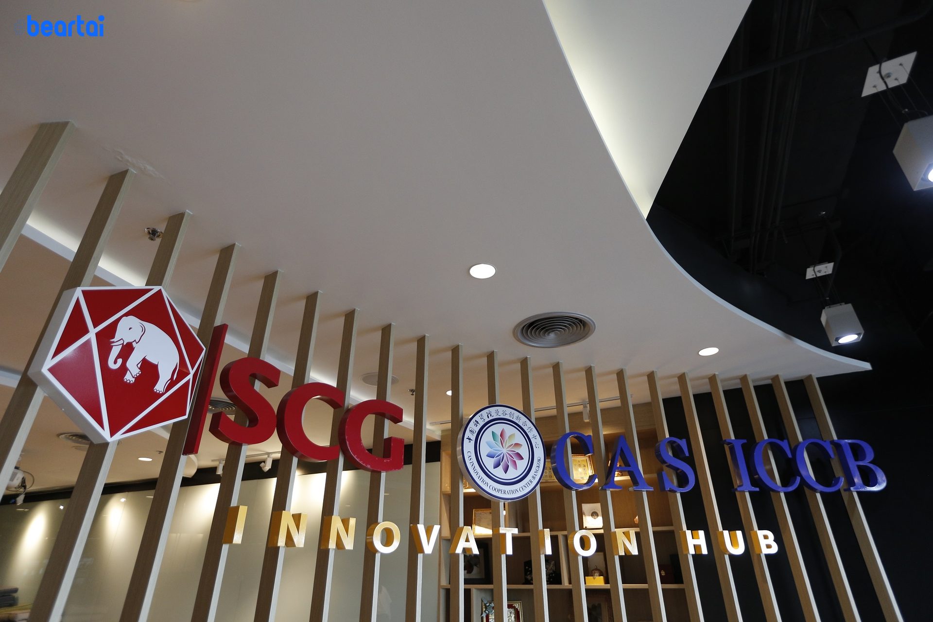 SCG-CAS ICCB Innovation Hub