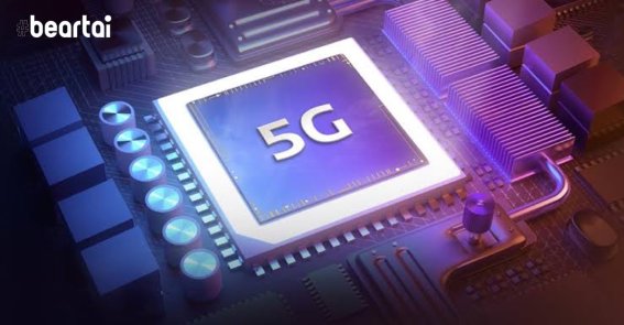 Intel จับมือ MediaTek พัฒนาชิป 5G สำหรับพีซี-โน้ตบุ๊ก เข้าสู่ยุคการเชื่อมต่อตลอดเวลา!