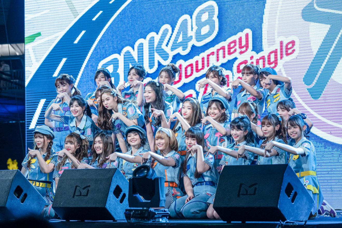 อัลบั้มภาพ BNK48 เปิดตัวซิงเกิล 77 ดินแดนแสนวิเศษ