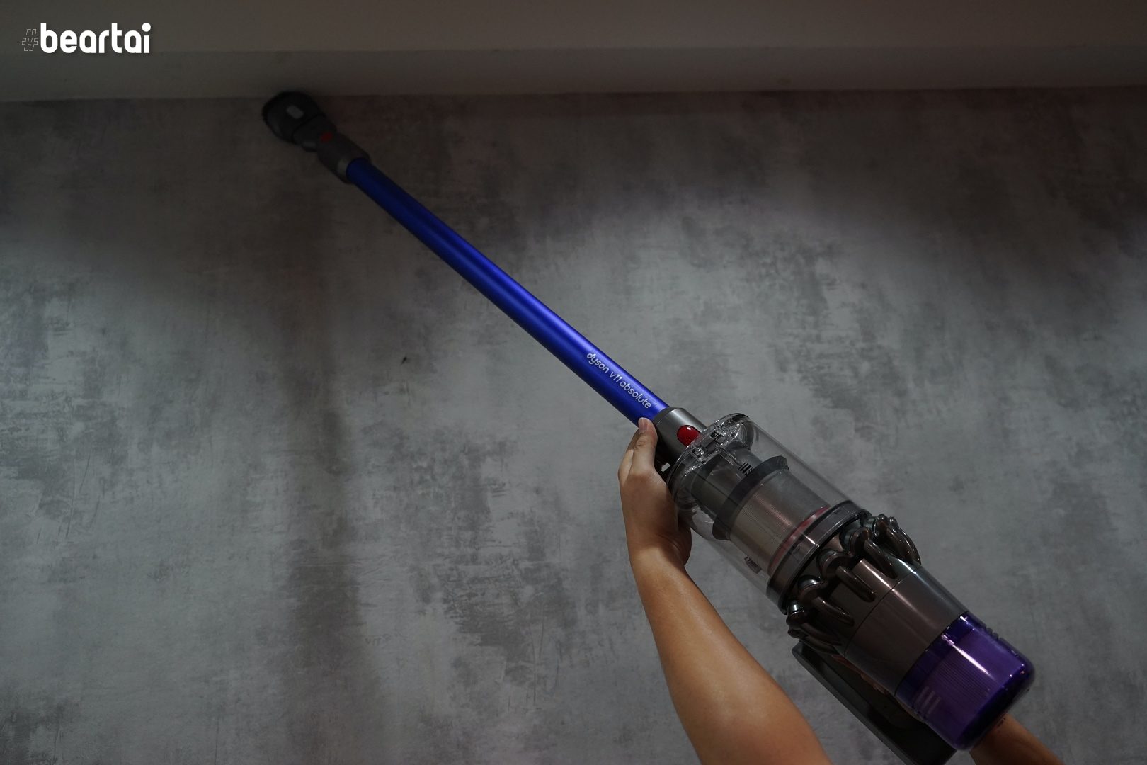 เอา Dyson V11 ต่อท่อยาว แล้วดูดที่สูงก็ยังไหว