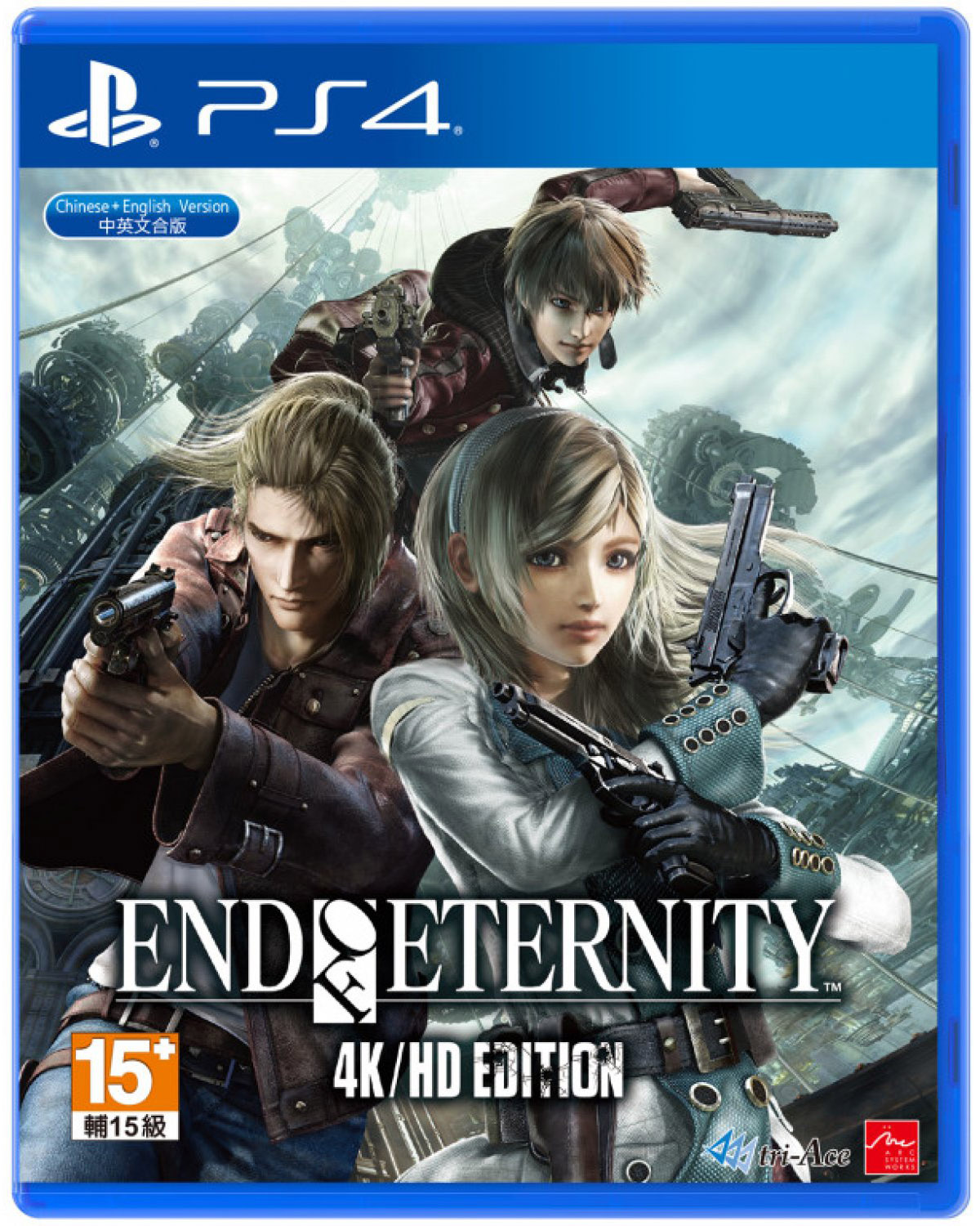 เกม Resonance of Fate 4K / HD Edition