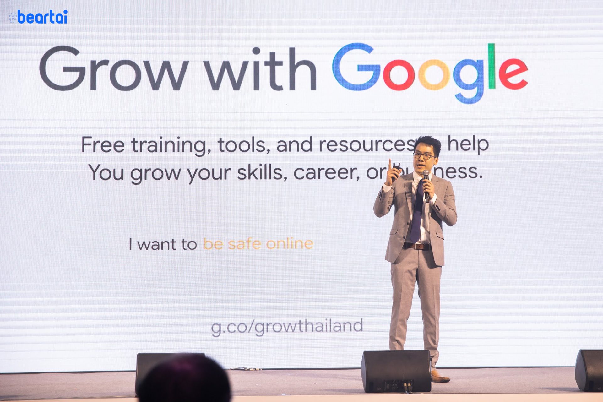 Google for Thailand