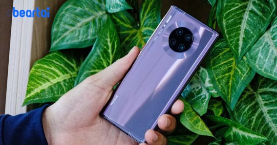 Huawei Mate 30 5G