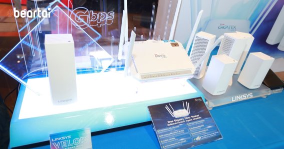 ทรูออนไลน์จับมือ Linksys ส่งตรงความแรง WiFi ในบ้านระดับ Gigabit