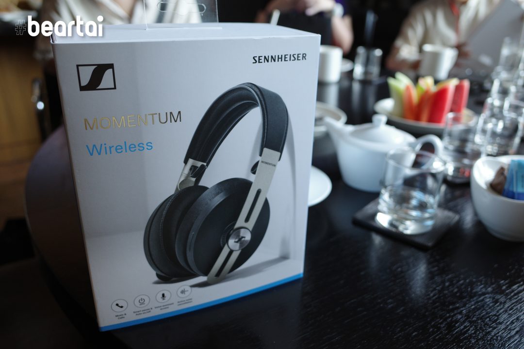 Sennheiser MOMENTUM Wireless