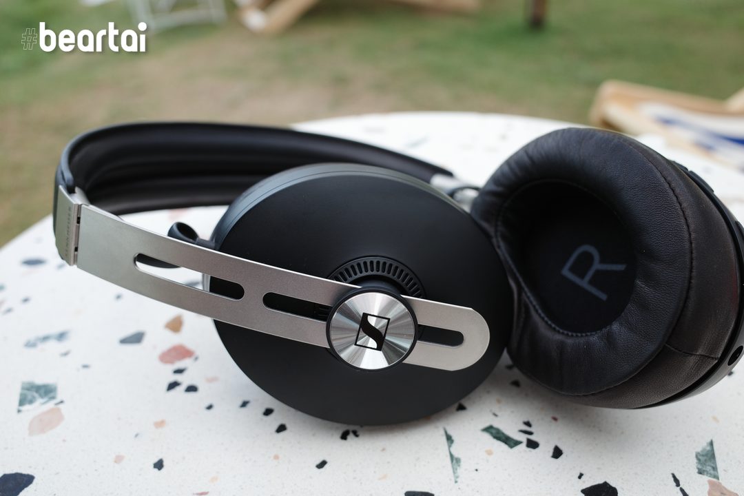 Sennheiser MOMENTUM Wireless