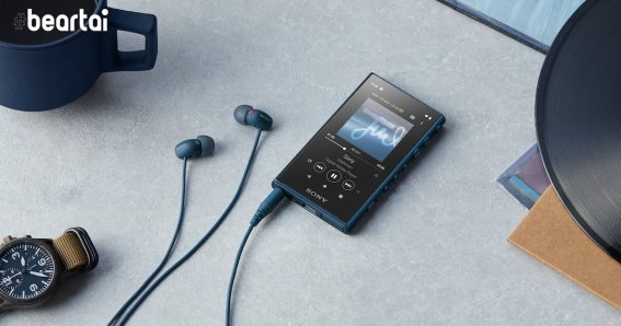 Sony Walkman A100