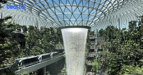 สนามบิน Jewel Changi Airport ให้การปฏิเสธ! หลังโดน Qatar Airway กล่าวหา ‘ก๊อปงานดีไซน์’