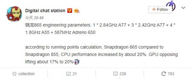 Snapdragon 865