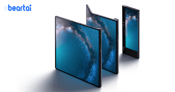 Huawei Mate X วางจำหน่ายอย่างเป็นทางการ ของหมดเกลี้ยงในไม่กี่นาที