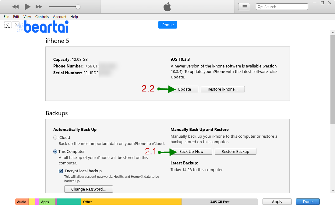 Backup ข้อมูลและเริ่มอัปเดต iOS 10.3.4