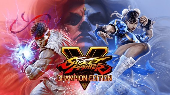 เกม Street Fighter V: Champion Edition