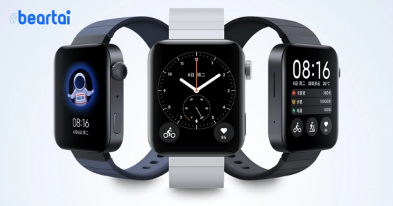 Xiaomi เปิดตัว Mi Watch นี่คือ Apple Watch จากประเทศจีน!