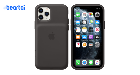 เคสปูดเสริมแบตเตอรีสำหรับ iPhone 11 และ iPhone 11 Pro มาแล้ว