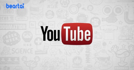 วิธียกเลิก YouTube Premium และ YouTube Music ก่อนโดนหักเงินใน iOS