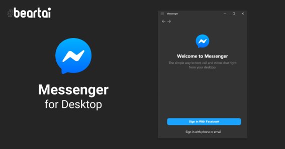 Messenger